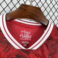 Stuttgart maillot 2026 2027