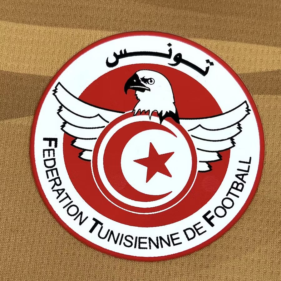Tunisie maillot 2026 2027