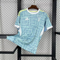Juventus maillot extérieur 2025 2026