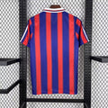 Bayern Munich maillot 1995 1997 retro